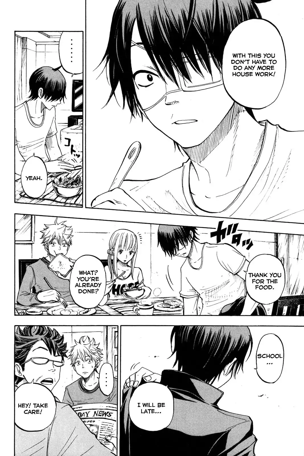 Yankee kun to Megane chan Chapter 206 4